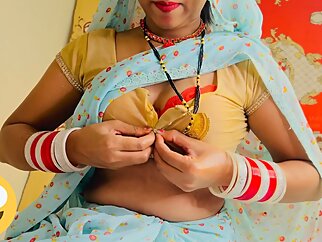 bahu sasur and