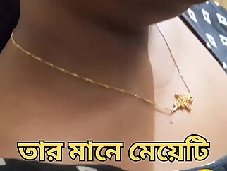 bengali sex with